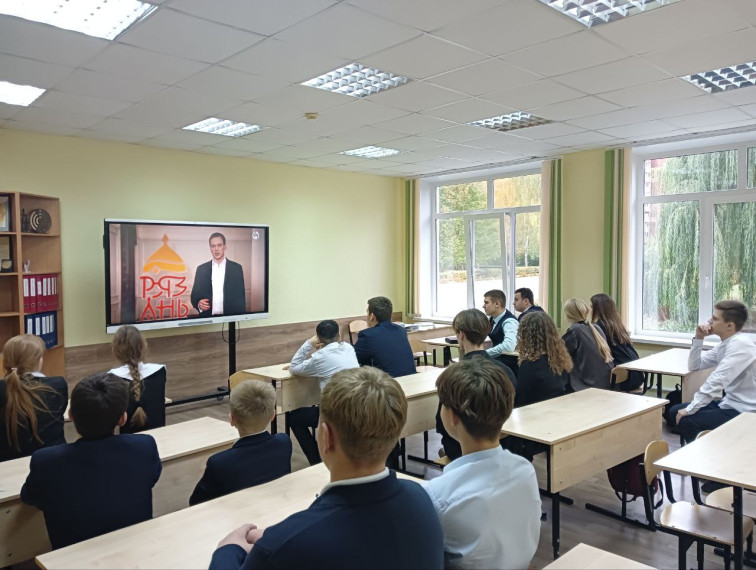 Онлайн-урок по финансовой грамотности при участии Губернатора Рязанской области..